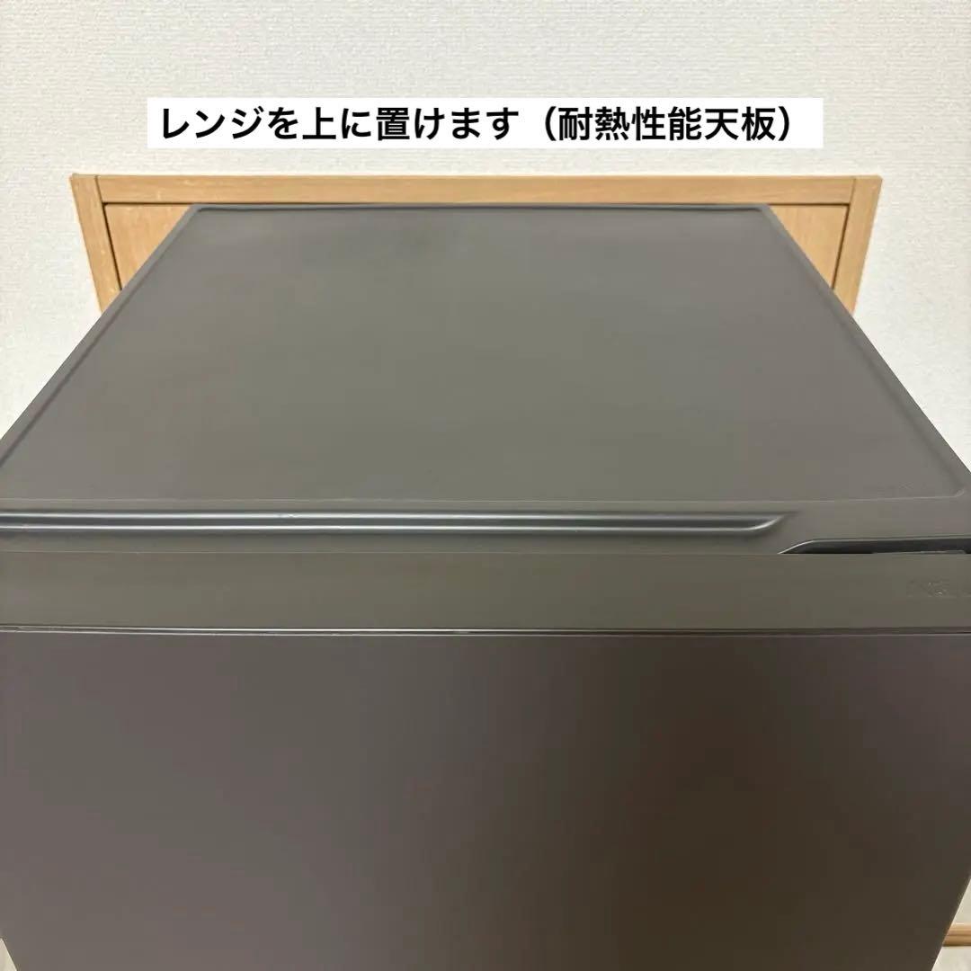 2023年 冷蔵庫 一人暮らし 単身用 小型 3ヶ月保証 送料無料 美品