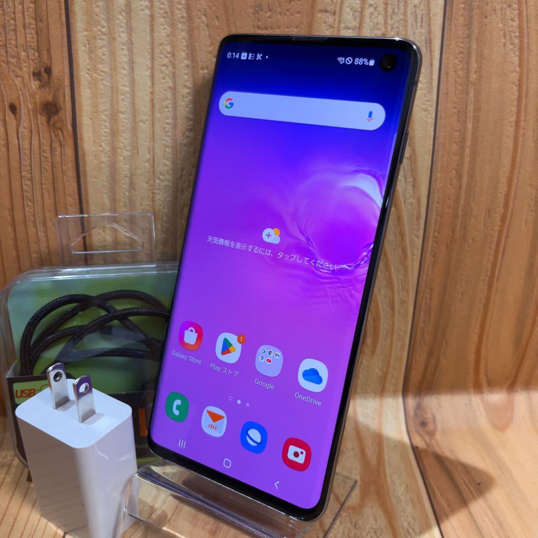 SIMフリー 本体 Galaxy S10 128GB 051J プリズムブラック