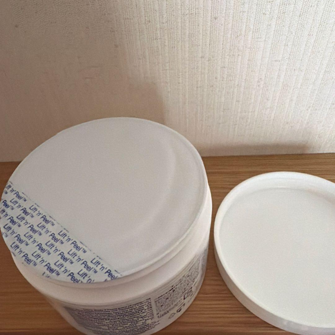 キールズ　ボディクリーム UFC 250ml body