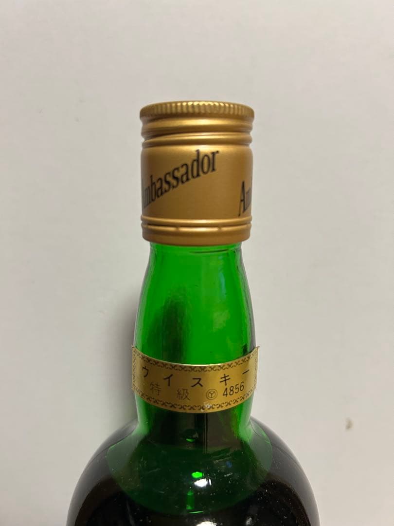 Ambassador デラックススコッチウイスキー　特級オールドボトル　終売品