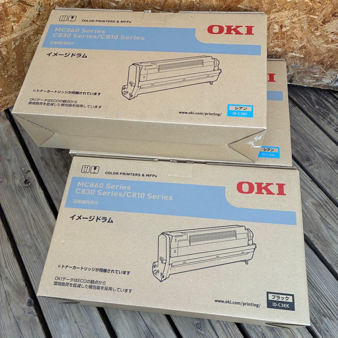 0737 OKI イメージドラム　MC860 C830 C810 3点セット