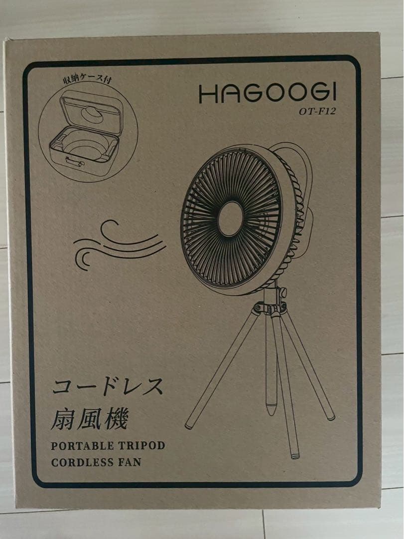 キャンプ 扇風機 コードレス モバイルバッテリー 自動首振り LED 蚊を撃退