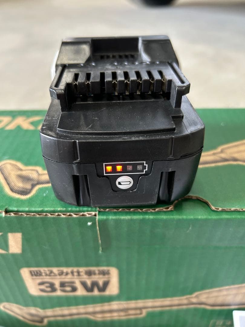 HiKOKI R14DSAL ハンディクリーナー
