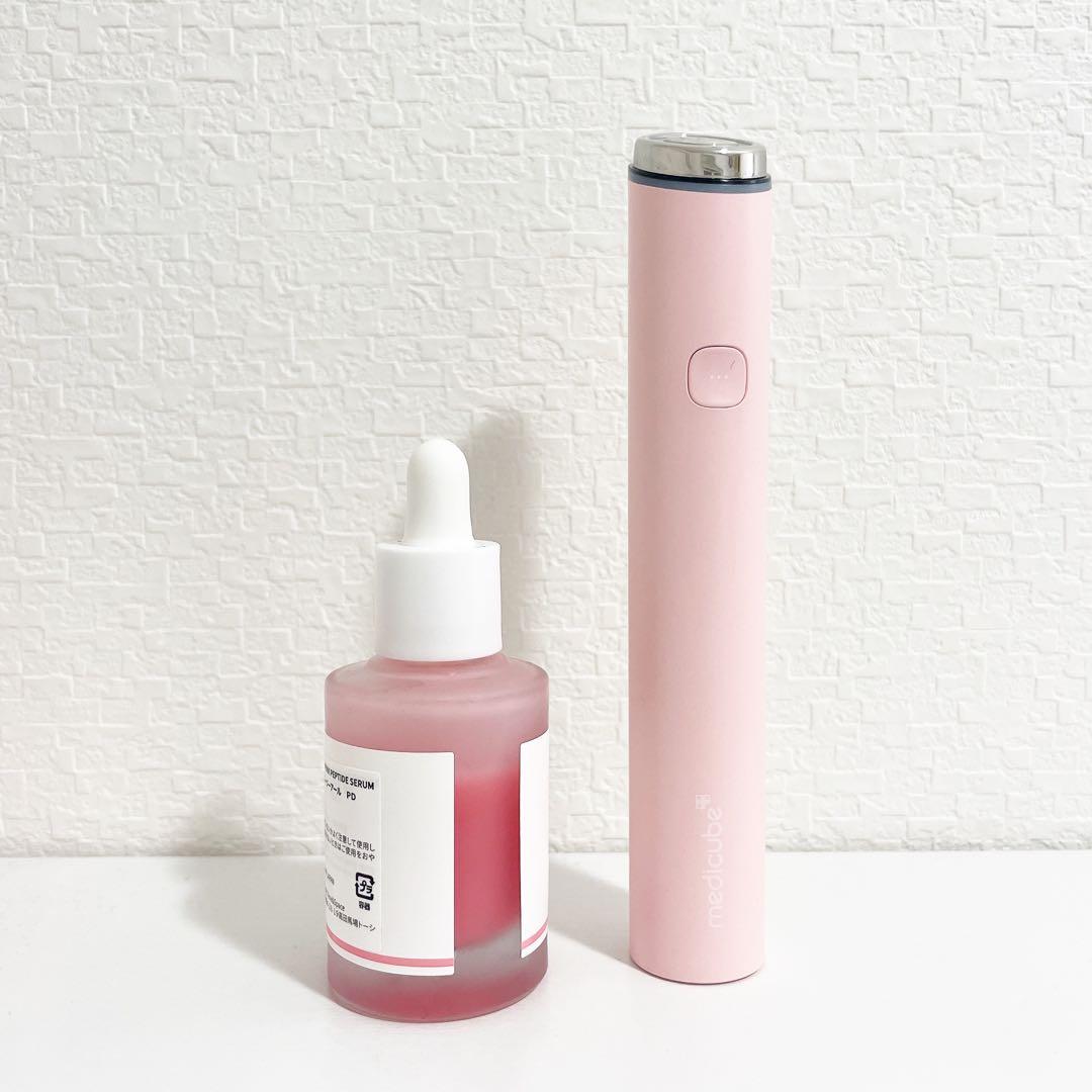 medicube メディキューブ ブースタープロミニ 美容液セット【おまけつき】