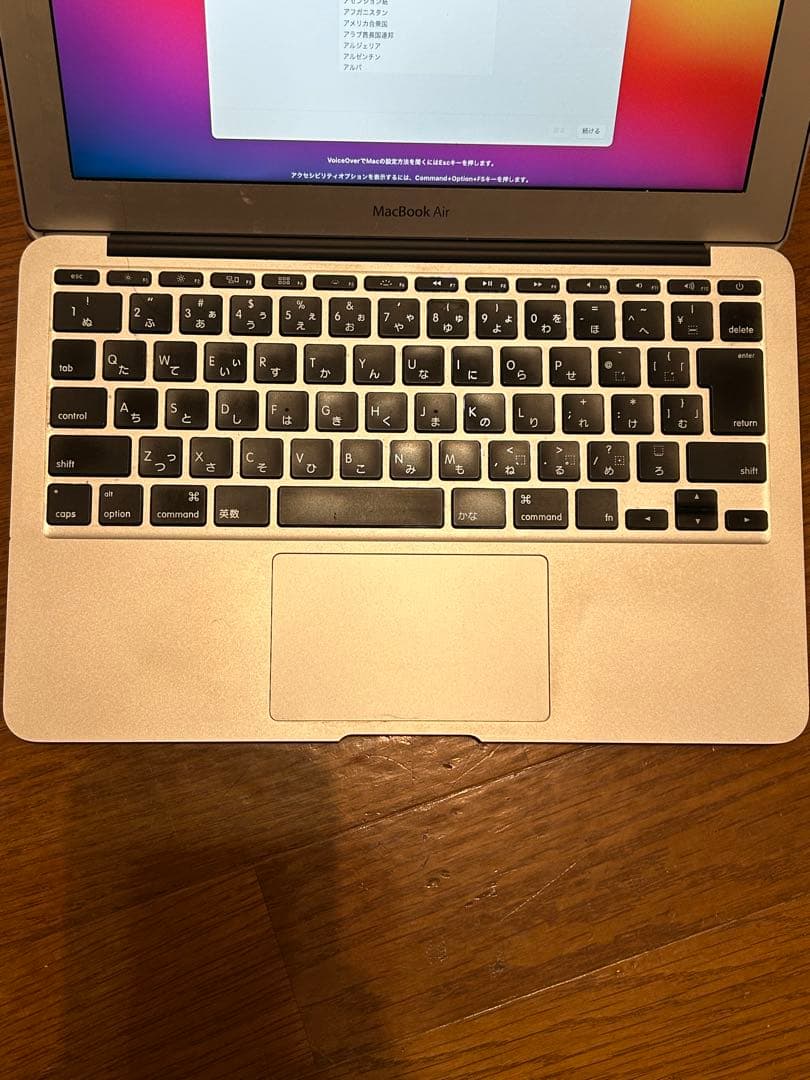 MacBook Air (11-inch, Mid 2013) 【修理歴アリ】