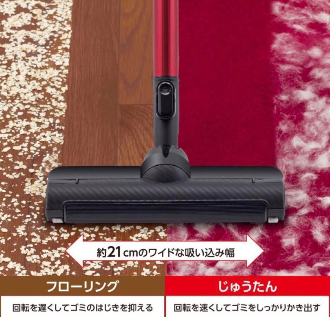 東芝スティッククリーナー　VC-CLX50 ピンクブロンズ　掃除機　トルネオV