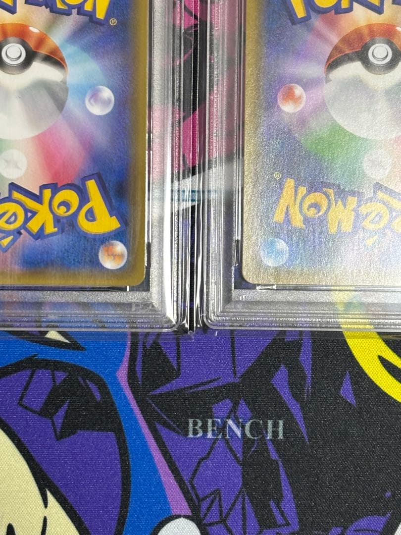 ブラッキー＆ダークライ/GX/RR/2連番/psa10/psa9/ワンオーナー