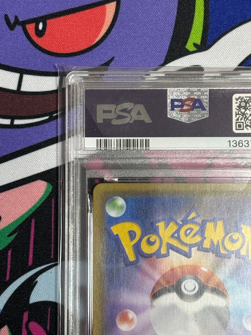 ブラッキー＆ダークライ/GX/RR/2連番/psa10/psa9/ワンオーナー