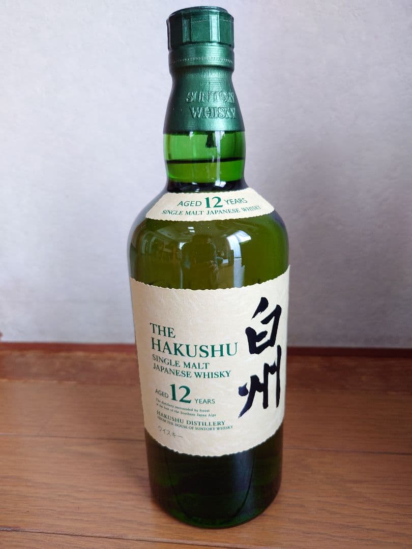 新品・未開封　白州１２年　７００ml 箱付き　㋕75