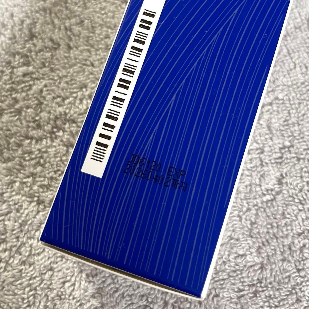 【未開封】IOPE STEM III AMPOULE 50mlアイオペ
