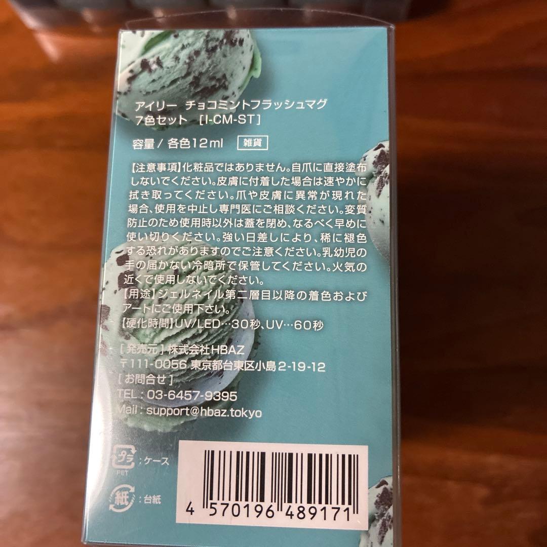 サリィ