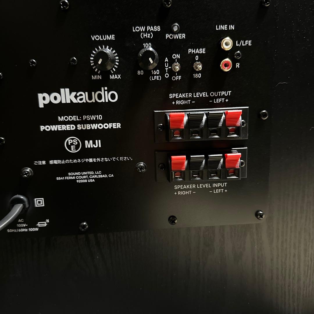 美品ポークオーディオ　PSW10サブウーファー使用時間短い