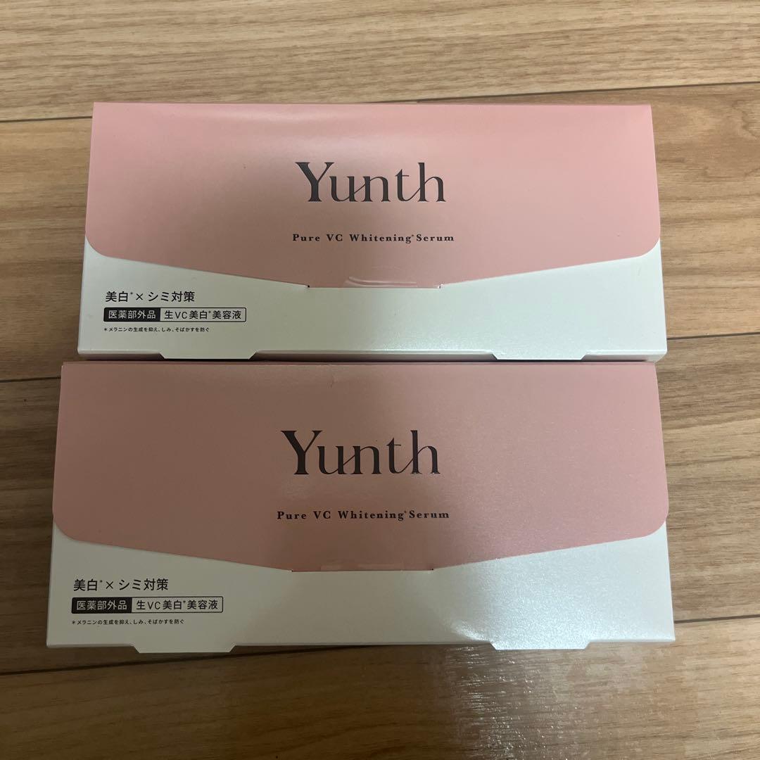 Yunth 美容液　1ml×28包【購入確定品】