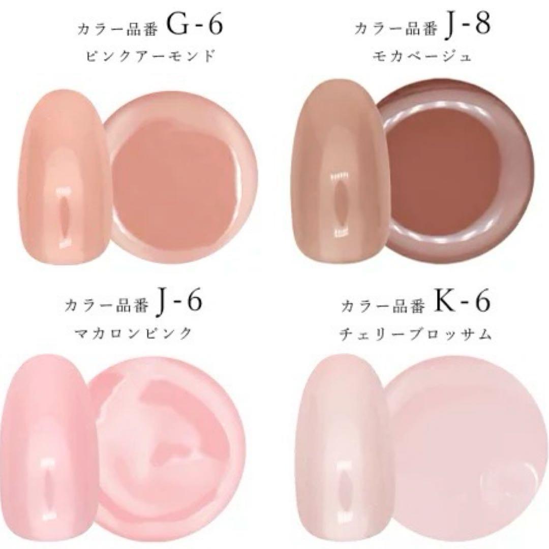 クララネイル ネイルタウン irogel ジェルネイル カラージェル まとめ売り