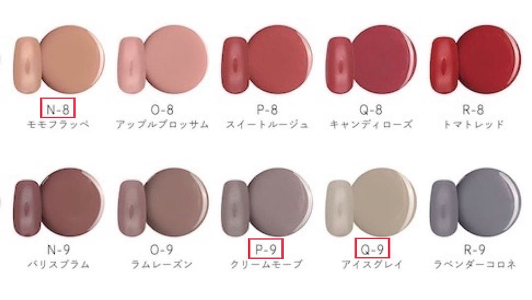 クララネイル ネイルタウン irogel ジェルネイル カラージェル まとめ売り