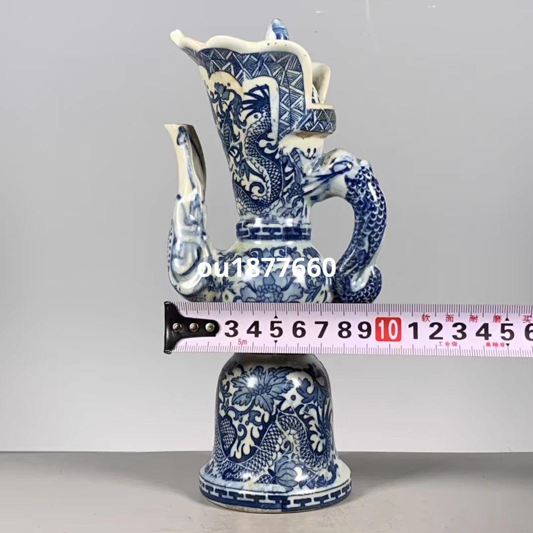 景徳鎮 陶磁器 鯖竜紋多穆壺 博古架 装飾品 現代工芸品 美術品 置物