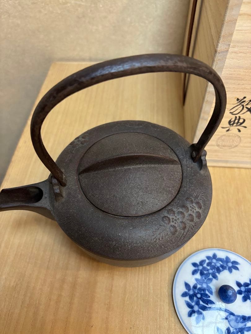 銚子　梅紋　替蓋付き　高橋敬典作
