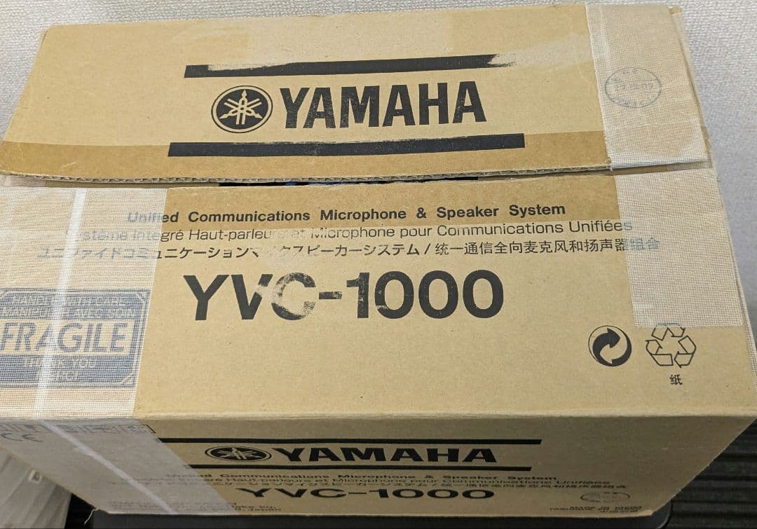 ヤマハ　YVC-1000 マイクスピーカーシステム