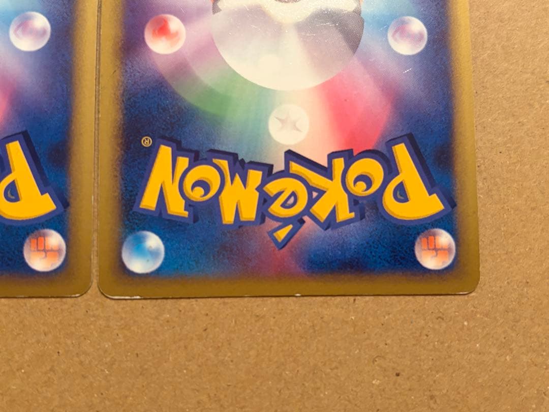 ポケモンカード ホウオウＬＥＧＥＮＤ ☆ L1 ハートゴールドコレクション