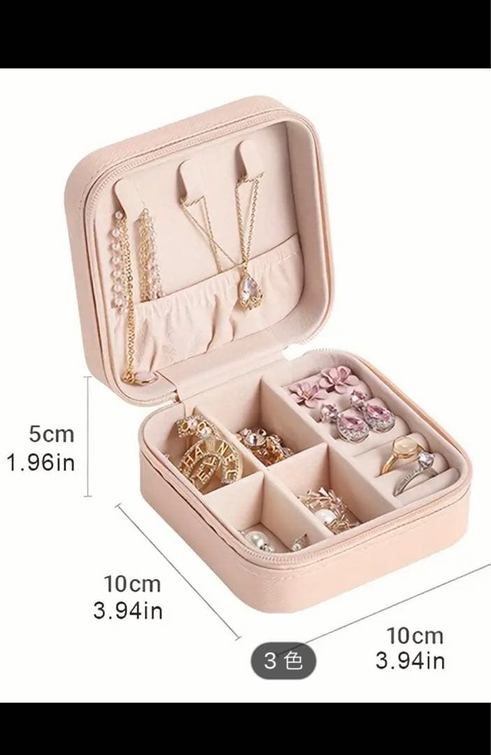 ★プレゼント付き★新品未使用♡ライスフォース1ヶ月分 プレゼント付き♡