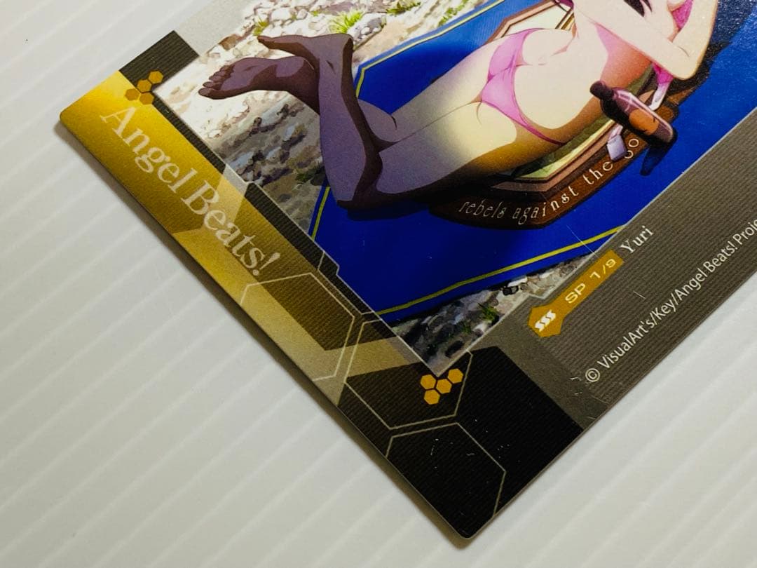 エンジェルビーツ ブシロードトレーディングカードセレクション ゆり 水着 SP