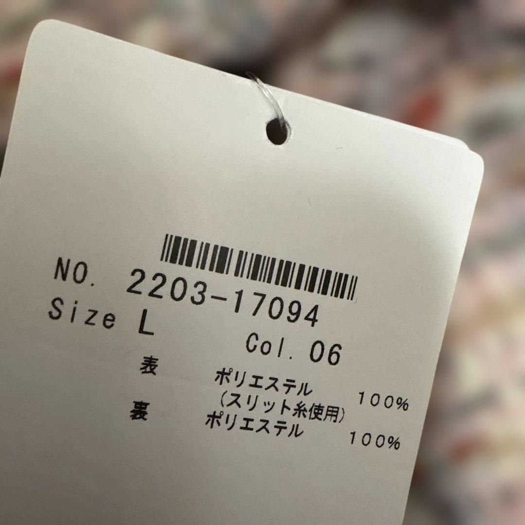 クイーンズコート　日本製　ドッグウェア　L