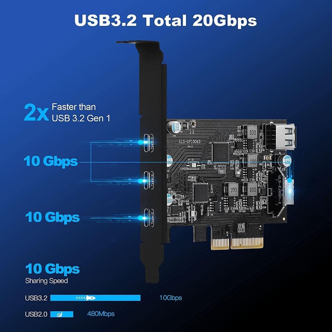 PCI-E - USB 3.2拡張カード