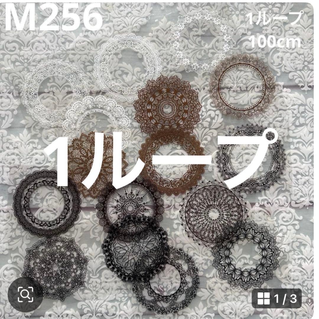 専用ページ プロフィール見て下さい様