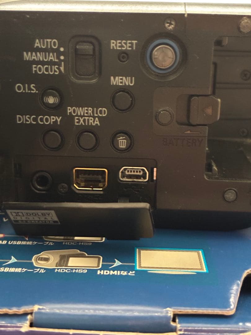 【完品】Panasonic HDC-HS9 フルHDビデオカメラ バッテリー2個