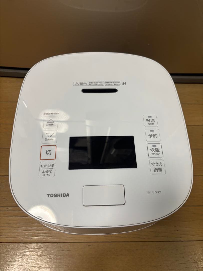 TOSHIBA 真空圧力 RC-18VXV -2025年製
