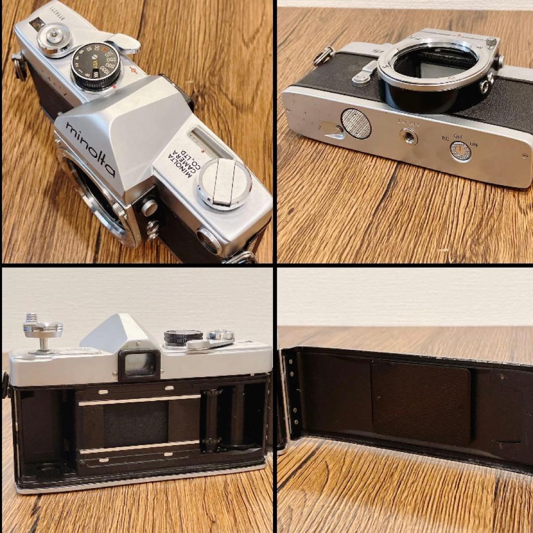 【動作品】Minolta SR-7 一眼レフカメラ Rokkor-PF 55mm