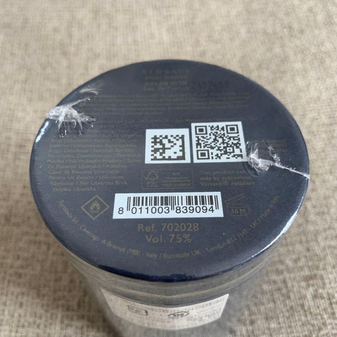 ヴェルサーチェ ディランブルー フェム オーデパルファム 30ml