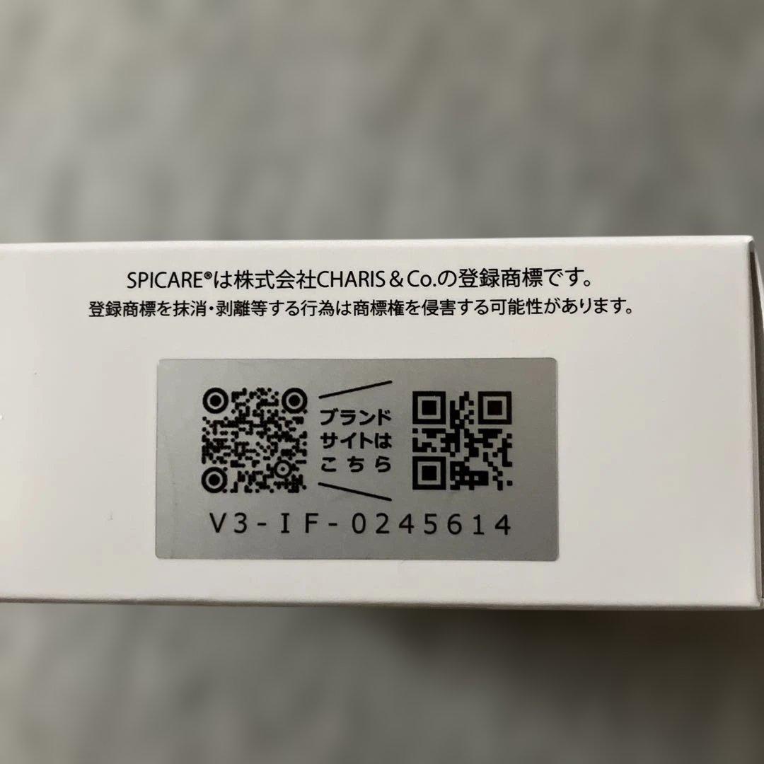 ファンデーション SPICARE V3 intelligent foundation 15g