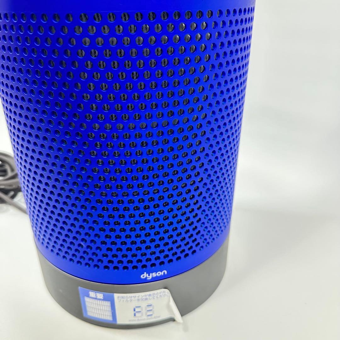 Dyson pure cool TP00 空気清浄機能付きファン タワー型 青