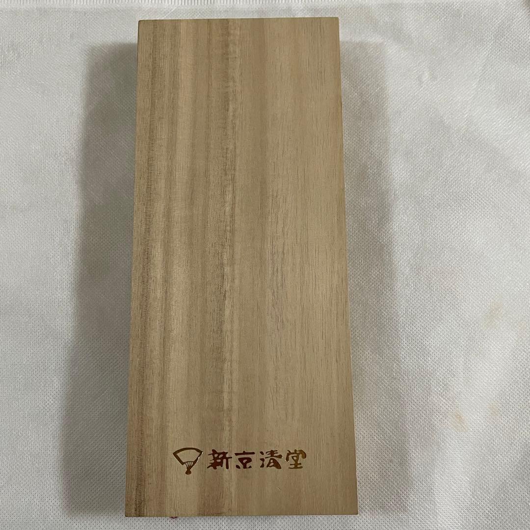 未使用　新京清堂　扇子　花ペンテ　収納袋・木箱付き