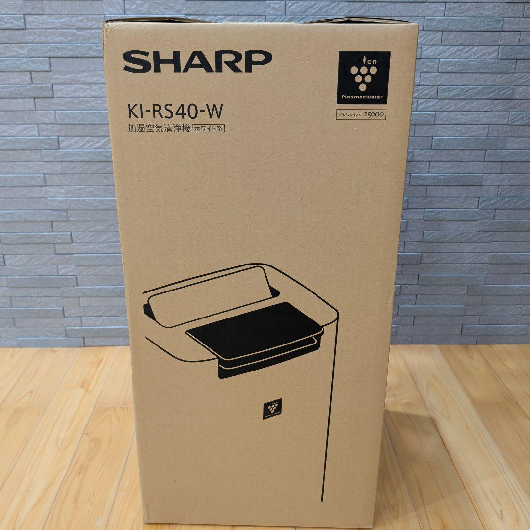 空気清浄機・イオン発生器 CORO