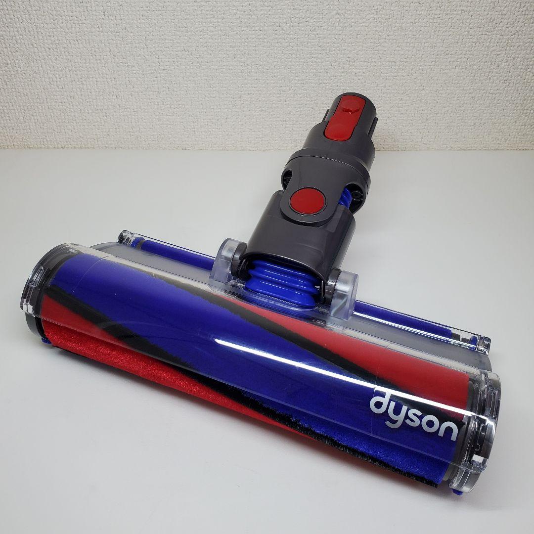 ダイソン ソフトローラークリーナーヘッド 新品 未使用