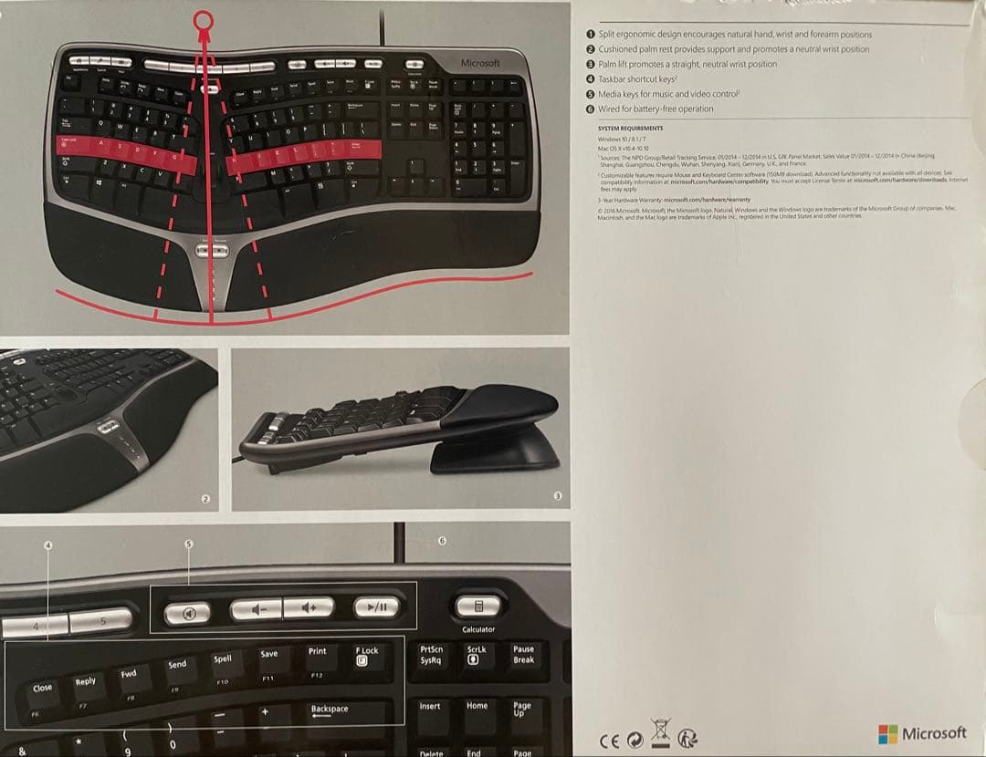 Pro向け人間工学設計Natural Ergonomic Keyboard
