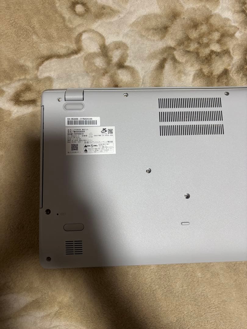 Fujitsu ノートPC FMVAH08004型