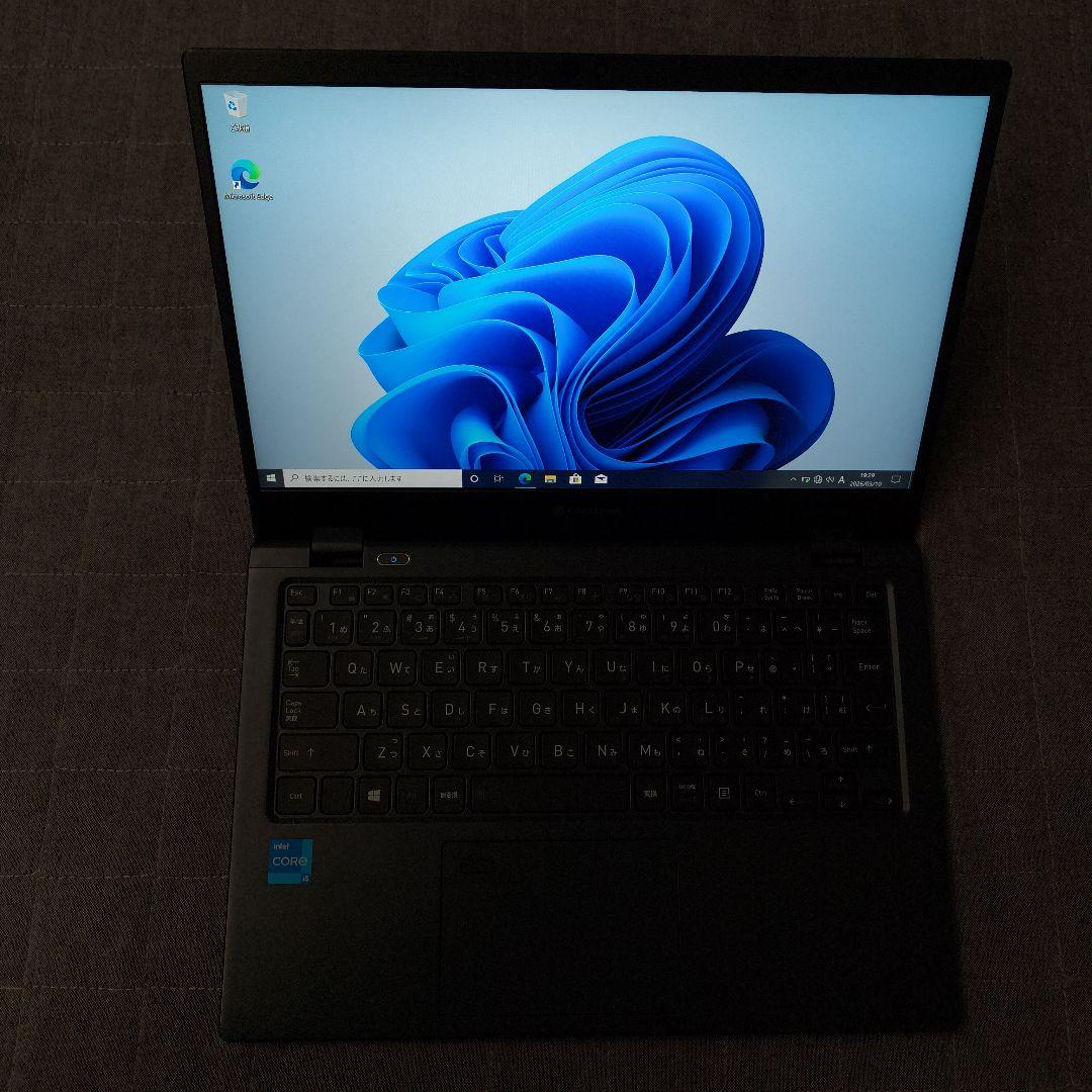 美品 爆速 Dynabook 超軽量 11世代i5 16GB 512GB 55
