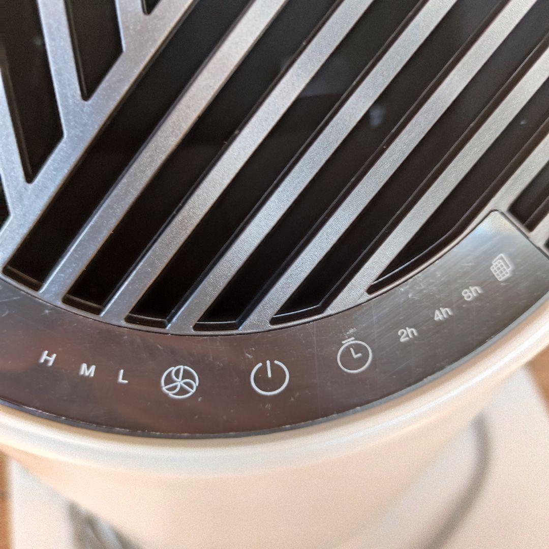 ⭐花粉対策⭐空気清浄機 小型 15畳対応 脱臭 集塵 除菌 小型