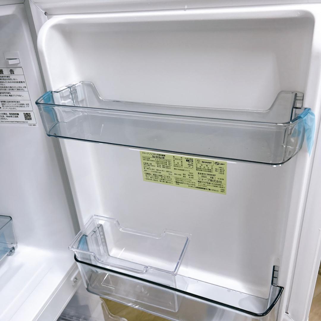 B022316 シャープ 152L 冷蔵庫 一人暮らし 小型