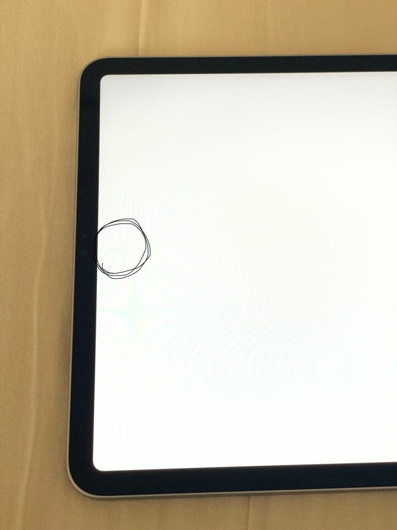 iPad Pro 11インチ（第4世代）M2 128GB
