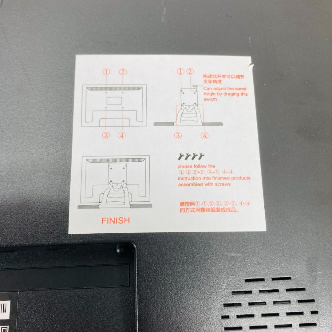 HUION Kamvas GT-191 19.5型液晶ペンタブレット 動作未確認