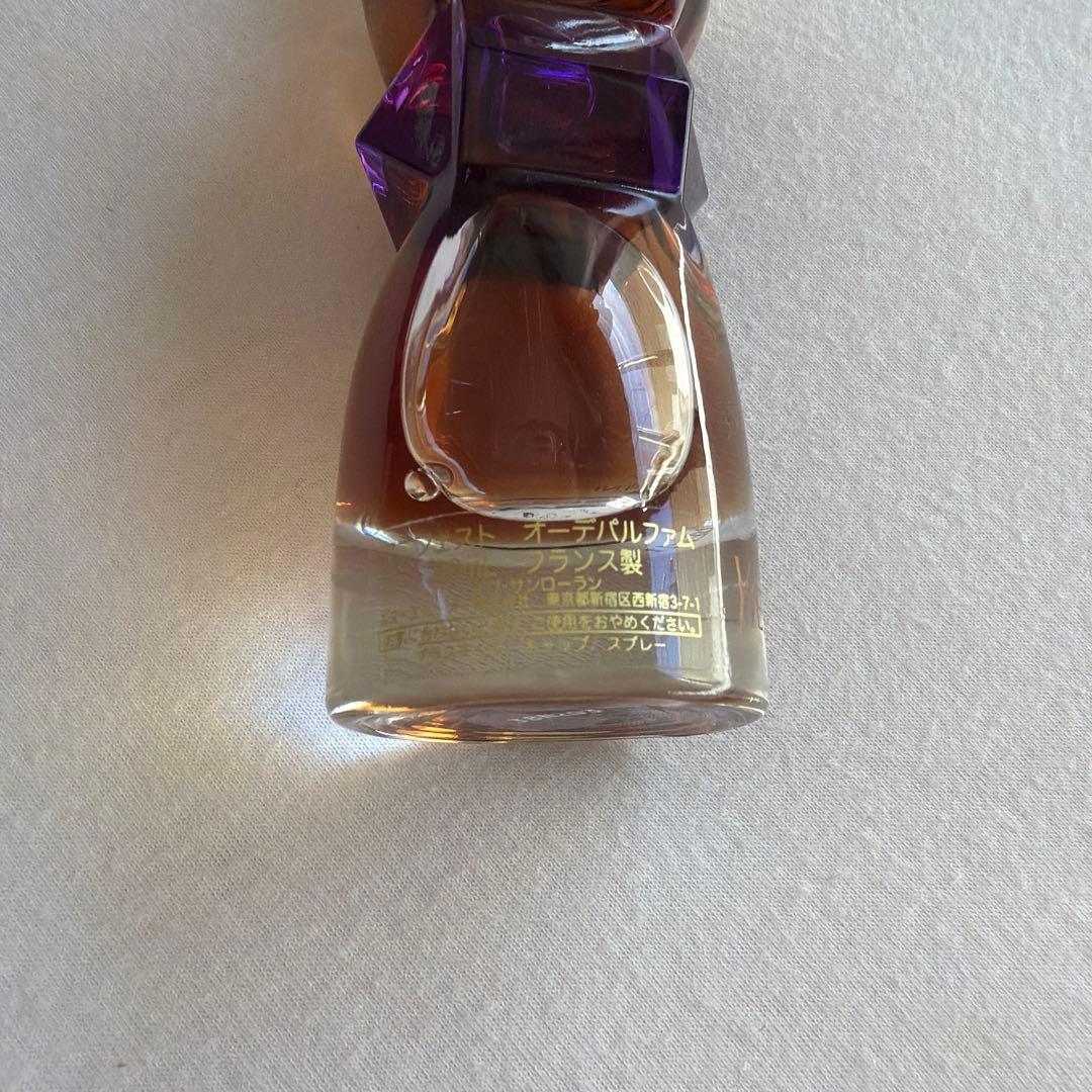 YSL マニフェスト 30ml 箱付