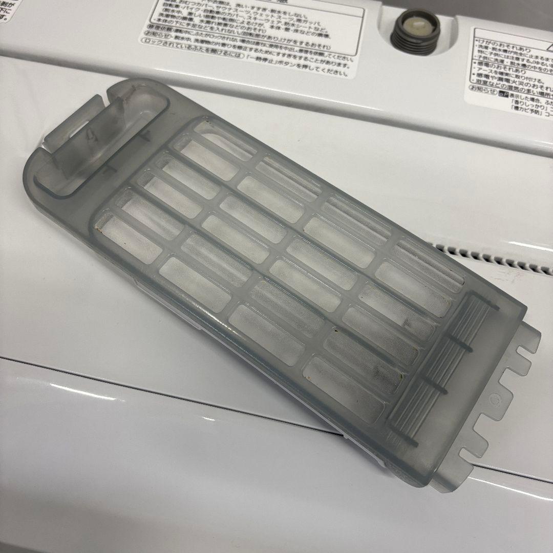 227冷蔵庫　洗濯機　電子レンジ　パナソニック　一人暮らし　家電セット　設置無料