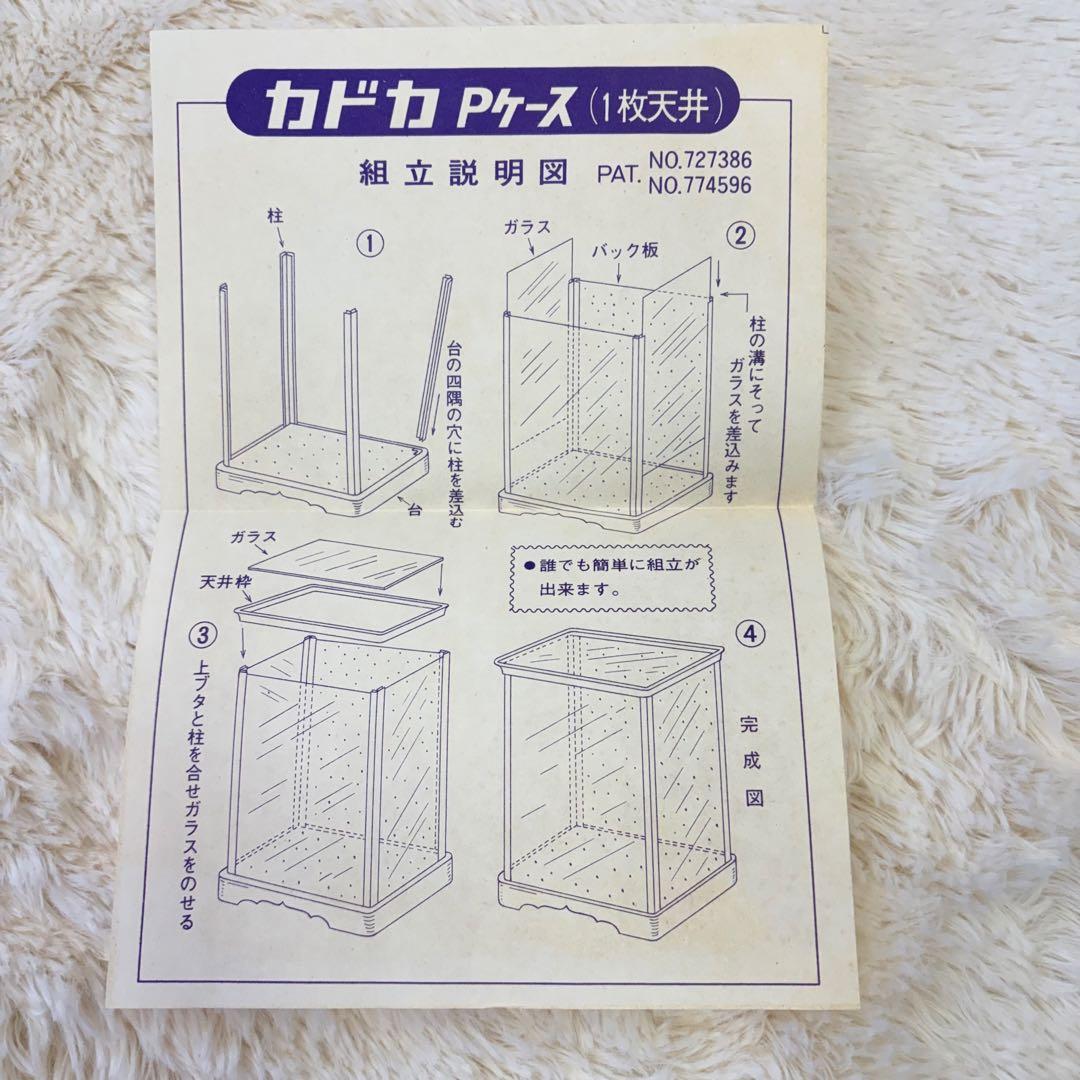 【未使用品】Victor ニッパー音響器 ビクターマーク 置物 インテリア