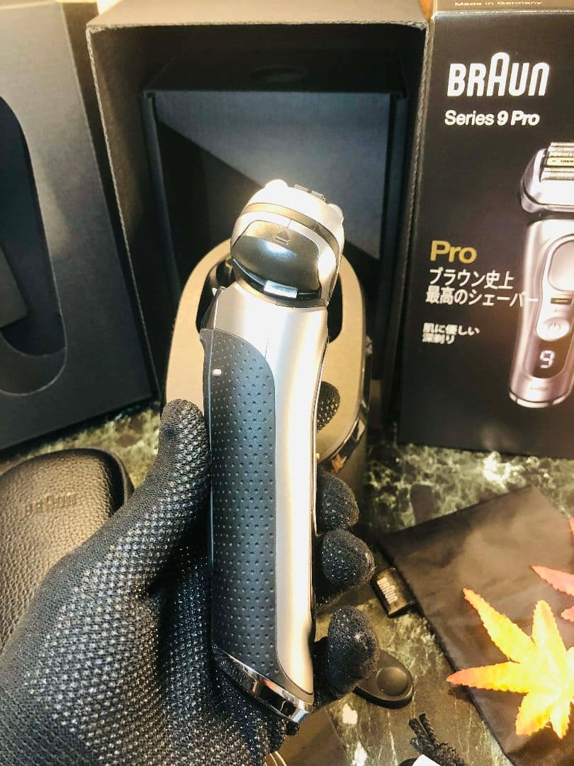 【美品】Braun シリーズ9 Pro 9467ccメンズ電気シェーバー
