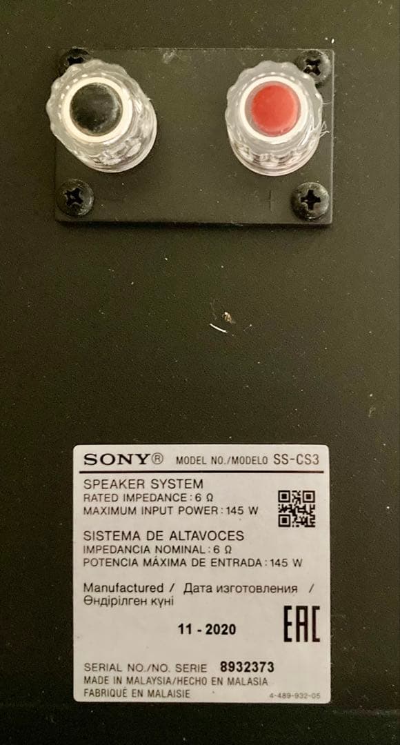 ◆中古美品◆SONY／タワー型スピーカー／ハイレゾ対応／SS-CS3／2本セット