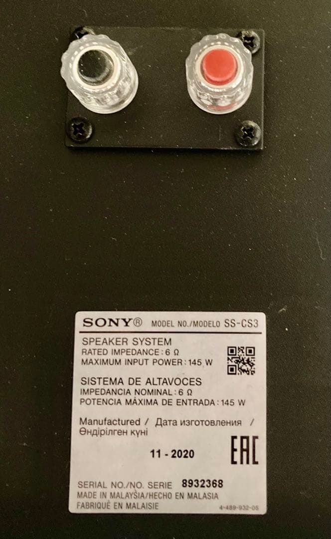 ◆中古美品◆SONY／タワー型スピーカー／ハイレゾ対応／SS-CS3／2本セット